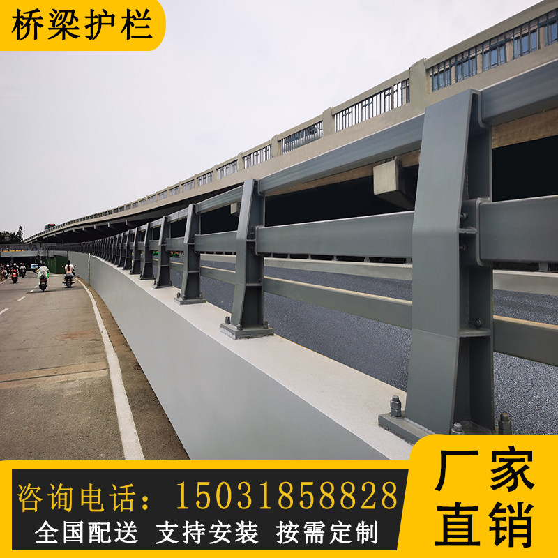 Bridge riverway square pipe anti-crash barrier stainless steel composite pipe bridge guard rail course landscape safety isolates railing