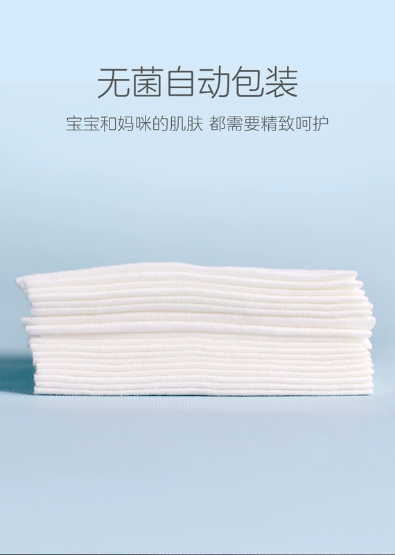 Khăn ướt em bé khăn lau khô và ướt sử dụng kép cotton mềm khăn mặt dùng một lần khăn tẩy trang khăn lau sơ sinh trẻ em khăn lau không ướt - Khăn ướt