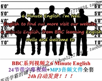 BBC english 6 minute english 6 minutes english full set of video MP3 audio