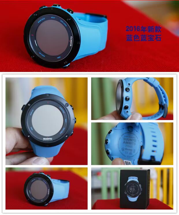 Đồng hồ thể thao GPS ngoài trời SUUNTOAMBIT3PEAK 松 拓 野 巅峰 function - Giao tiếp / Điều hướng / Đồng hồ ngoài trời đồng hồ cơ nữ