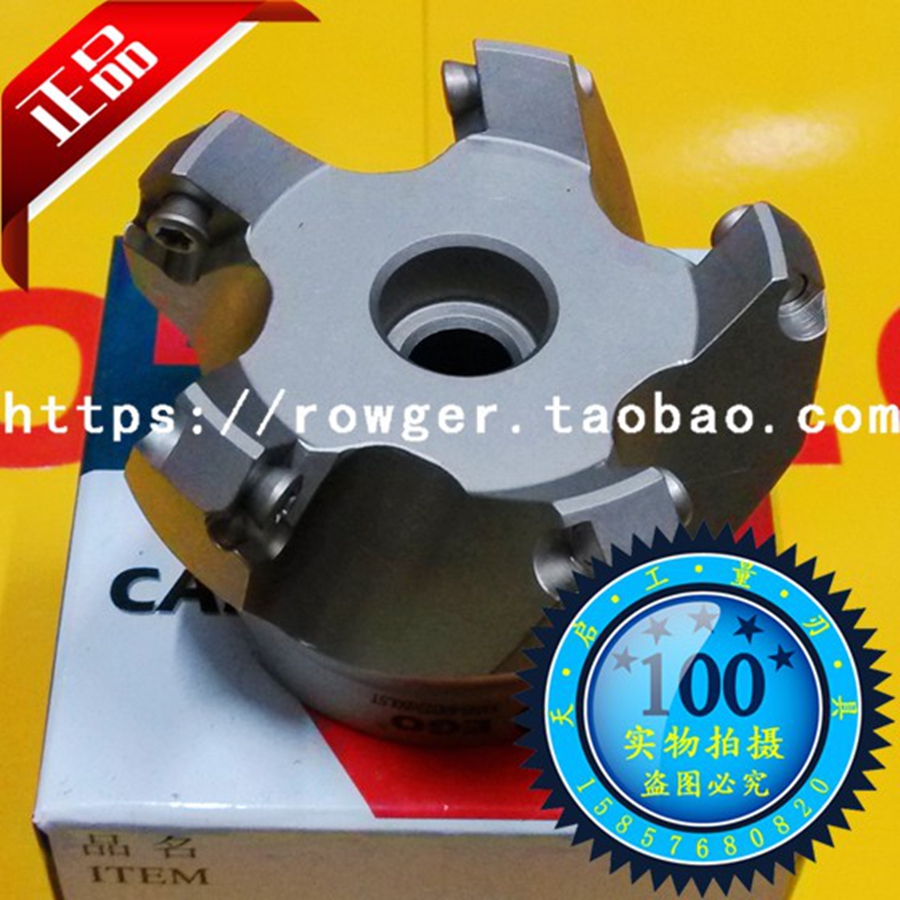 EGO CNC Milling cutter 45 degree cutter Face milling cutter KM45 50 63 80 100 125 160