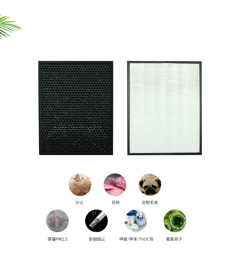 máy lọc không khí inverter Máy lọc không khí Amway 370E Bộ lọc SLIM Ngoài formaldehyd Ngoài khử trùng PM2.5 cho bà mẹ và trẻ em máy ion âm
