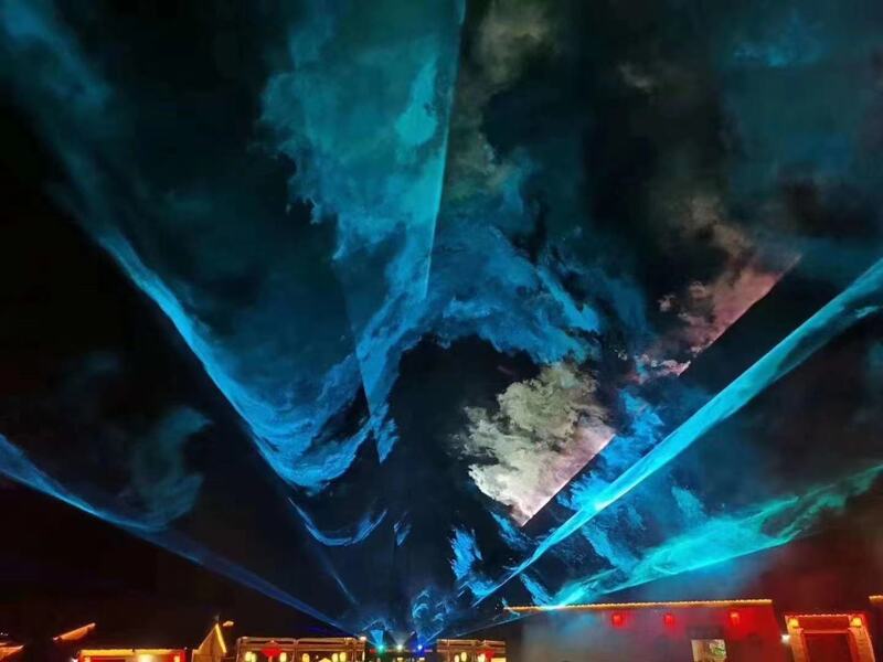 Internet Celebrity Northern Lights Scenic Spot Night Tour Light Show Outdoor Waterproof Fantasy Landscaping Stage Light Time and Space Tunnel Atmosphere Light