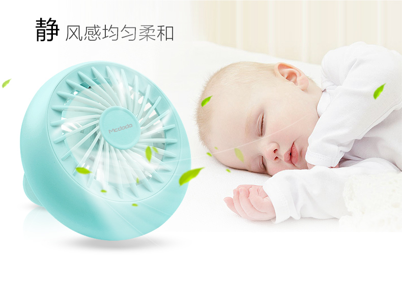 Ventilateur USB - Ref 399431 Image 13