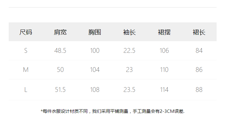Đầm dự tiệc sọc hoa mùa hè nữ phiên bản hàn quốc 2019 mới váy cổ chữ v váy dài - Váy eo cao váy nhún eo