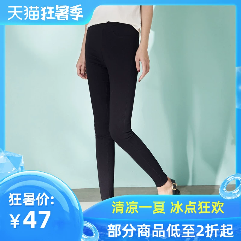 Quần legging đen nữ mùa xuân 2020 mới quần cạp cao quần quần bút chì là quần mỏng nữ thông thường - Khởi động cắt