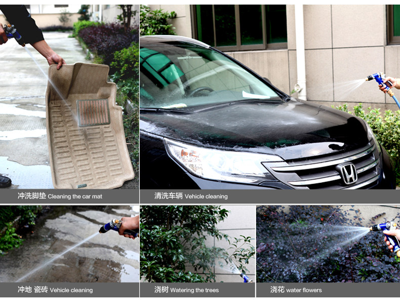 Shuait 8023t Car Wash Water Gun Car Wash Tool Hot Sale in Summer
