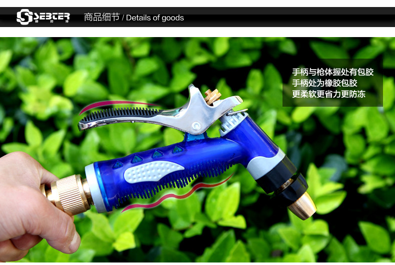 Shuait 8023t Car Wash Water Gun Car Wash Tool Hot Sale in Summer