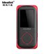 máy chiếu Thẻ Bluetooth nhạc lossless HiFi game sinh viên mini MP3MP4 với màn hình bút ghi âm - Trình phát TV thông minh giá máy chiếu