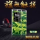 Kim loại cảm ứng thẻ ngoài học sinh mini HiFi đồng hồ báo thức trò chơi lossless MP3MP4 máy ghi âm - Trình phát TV thông minh bộ phát wifi 3 râu tốt nhất