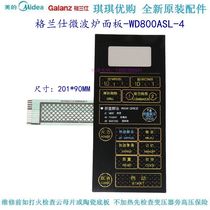Galanz microwave oven panel WD800ASL-4 WD700AL17-4 key switch membrane switch