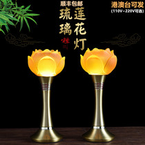Lotus lanterns for Buddha lanterns glazed Guanyin lanterns home colorful LED plug-in pair of Buddha front lights