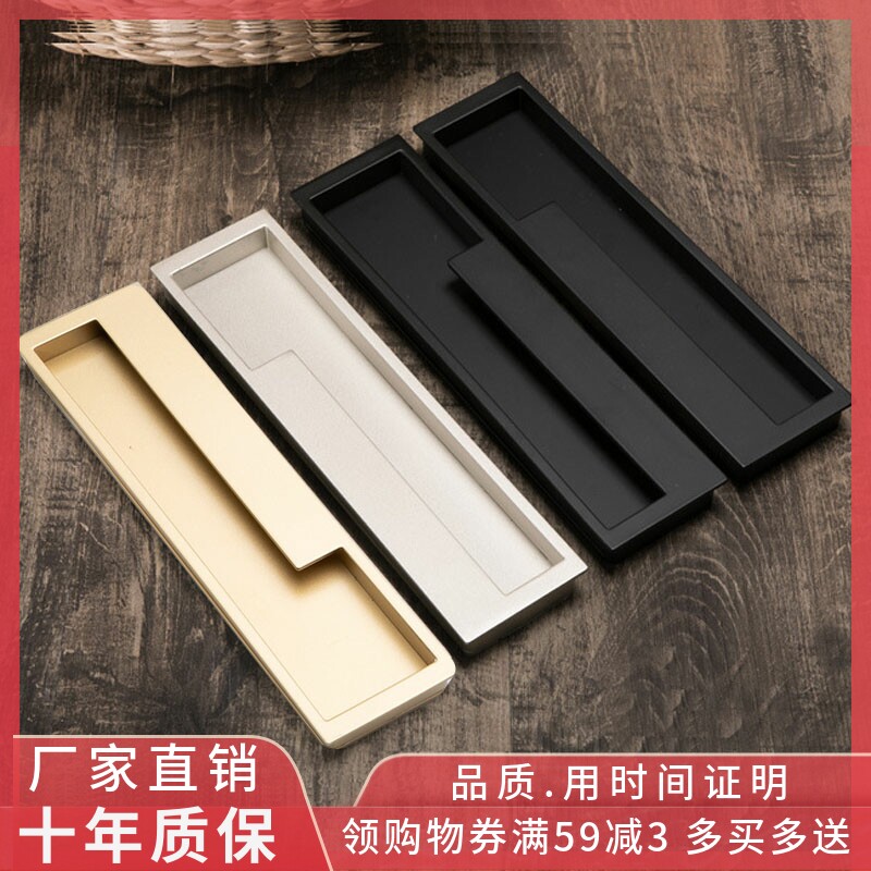 Hole distance 128192m m black recessed clothing cabinet door pair with flat handle black gold gray moving door concealed handle