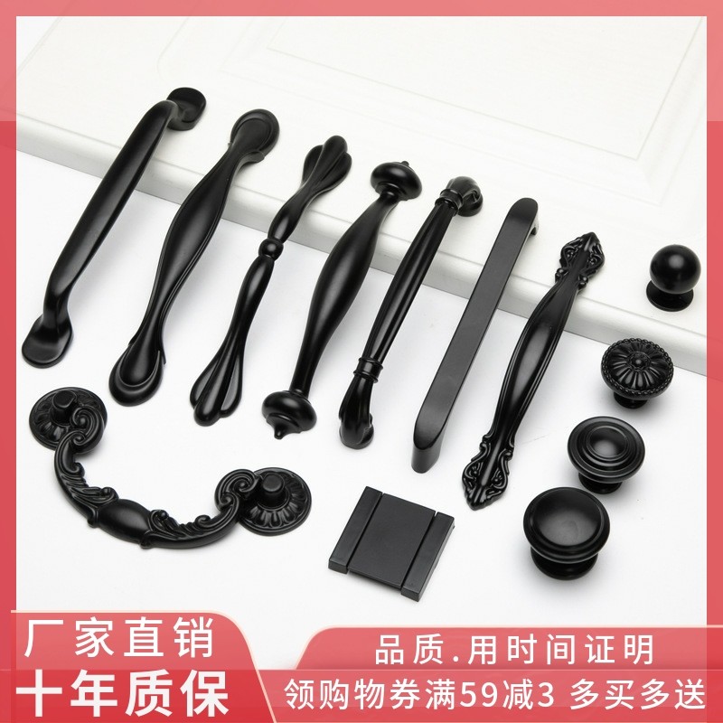 Hole distance 96128160m m American black overall closet door Home innate handle wardrobe drawers Single-hole invisible small handle