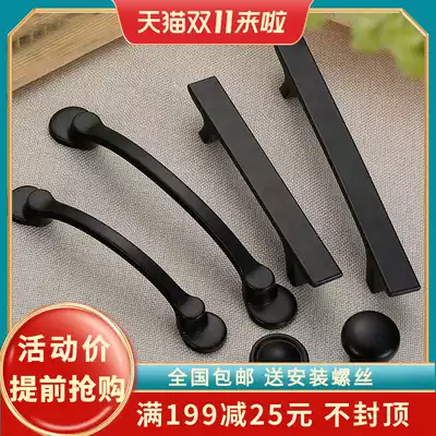 Hole distance 96 128mm American pure black integral cabinet door handle modern simple wardrobe handle round single hole handle