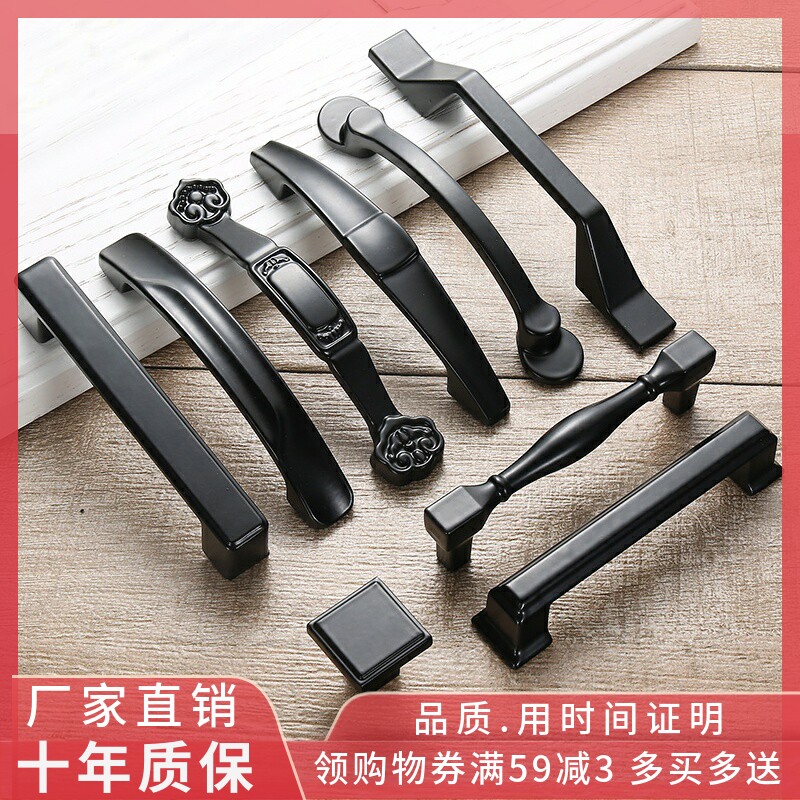 Hole distance 96128m m American black wardrobe pull handle modern minimalist aluminum alloy kitchen door drawer Single-hole handle