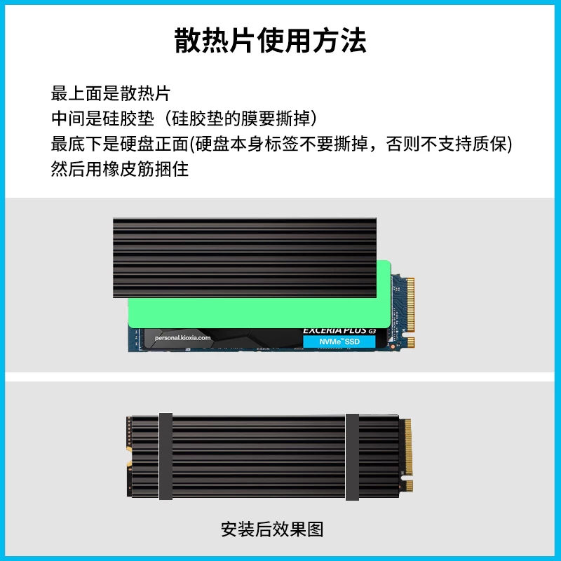 Kioxia SD10/VD10 1T2T Игровой ПКIE4.0 настольный ноутбук M2 компьютер VD10 твердотельный накопитель SSD 1TB