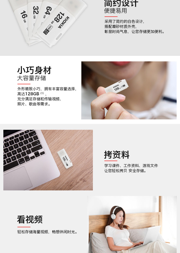 USB-флеш-накопитель, колонки, регистратор, ноутбук, 64G, G1, 128G, 256G 