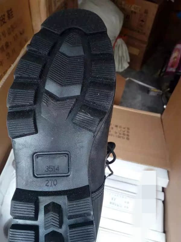 Boots militaires - Ref 1397213 Image 4