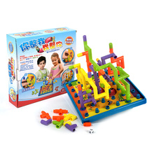 Little darling you whole me I whole you parent-child interaction 2-4 people to play table games childrens thinking educational toys