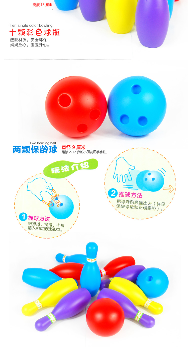 Blue Eagle Trẻ Em Bowling Toy Set Bé Lớn Đầy Màu Sắc Phim Hoạt Hình Vitality Bowling Nuôi Dạy Con Cái Đồ Chơi bowling đồ chơi