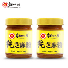 草原红太阳纯芝麻酱200g*2瓶装