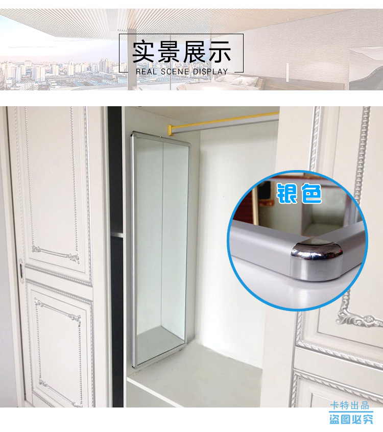 Tủ quần áo gương đẩy đẩy gương gấp phù hợp gương phòng ngủ chống cháy nổ tích hợp gương cơ thể đa chức năng xoay gương thay đồ - Gương gương cảm ứng thông minh