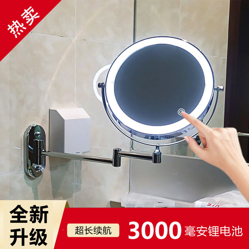 Bathroom Mirror, No-Drill Led Magnifying Makeup Mirror with Light, Wall-Mounted, Foldable, Telescopic, Bathroom Beauty Mirror, Vanity Mirror