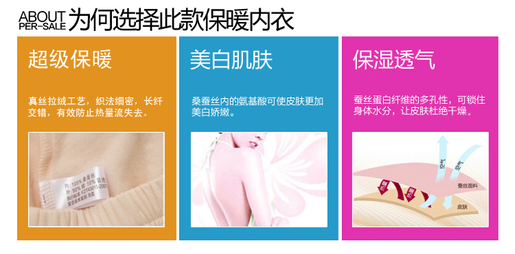 Pantalon collant en soie - Ref 750553 Image 10