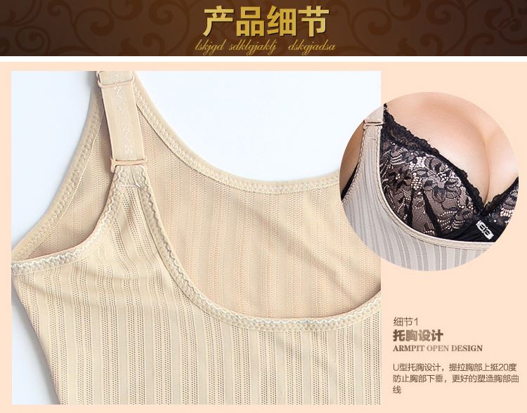 Sous-vêtement minceur en nylon - Ref 687741 Image 31