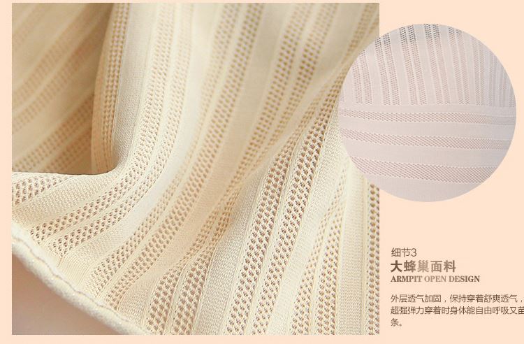 Sous-vêtement minceur en nylon - Ref 687741 Image 33