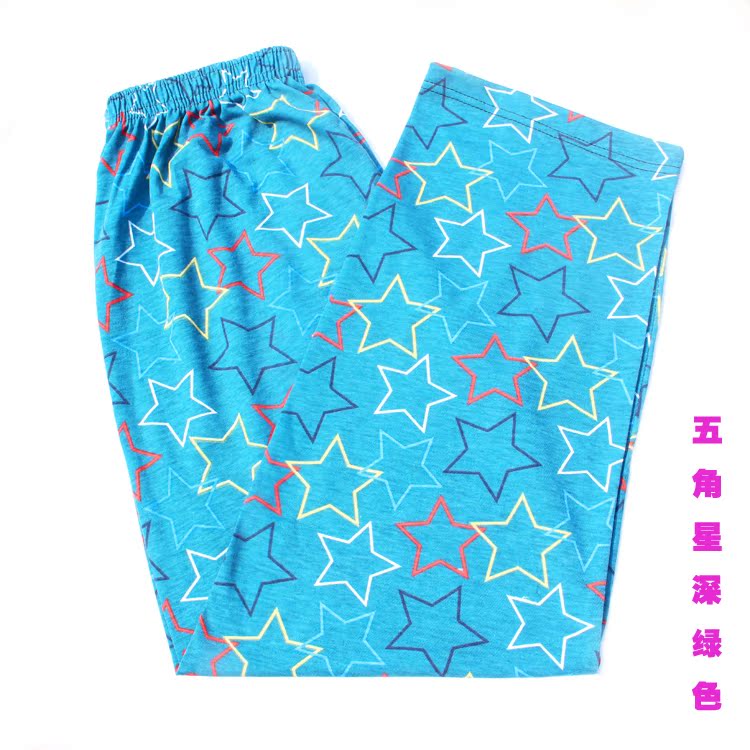 Pantalon pyjama jeunesse pyjama en coton Femme - Ref 722230 Image 46