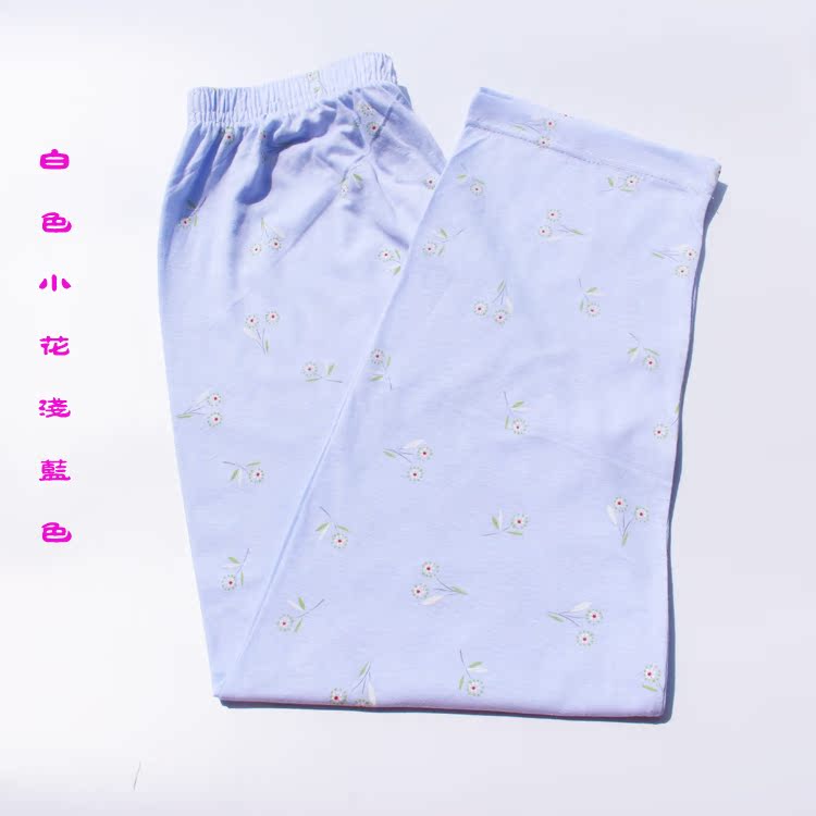 Pantalon pyjama jeunesse pyjama en coton Femme - Ref 722230 Image 25