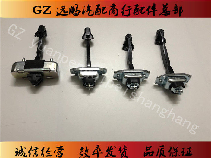 老款卡罗拉车门限位器怎么选？2026年更换决策要点解析