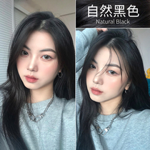 Black hair dye natural black brown hair dye cream female 2022 popular blue and purple plants pure cover themselves at home