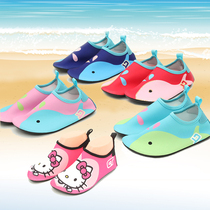 2020 new childrens swimming shoes non-slip mens and womens diving shoes warm and waterproof female feet childrens beach shoes