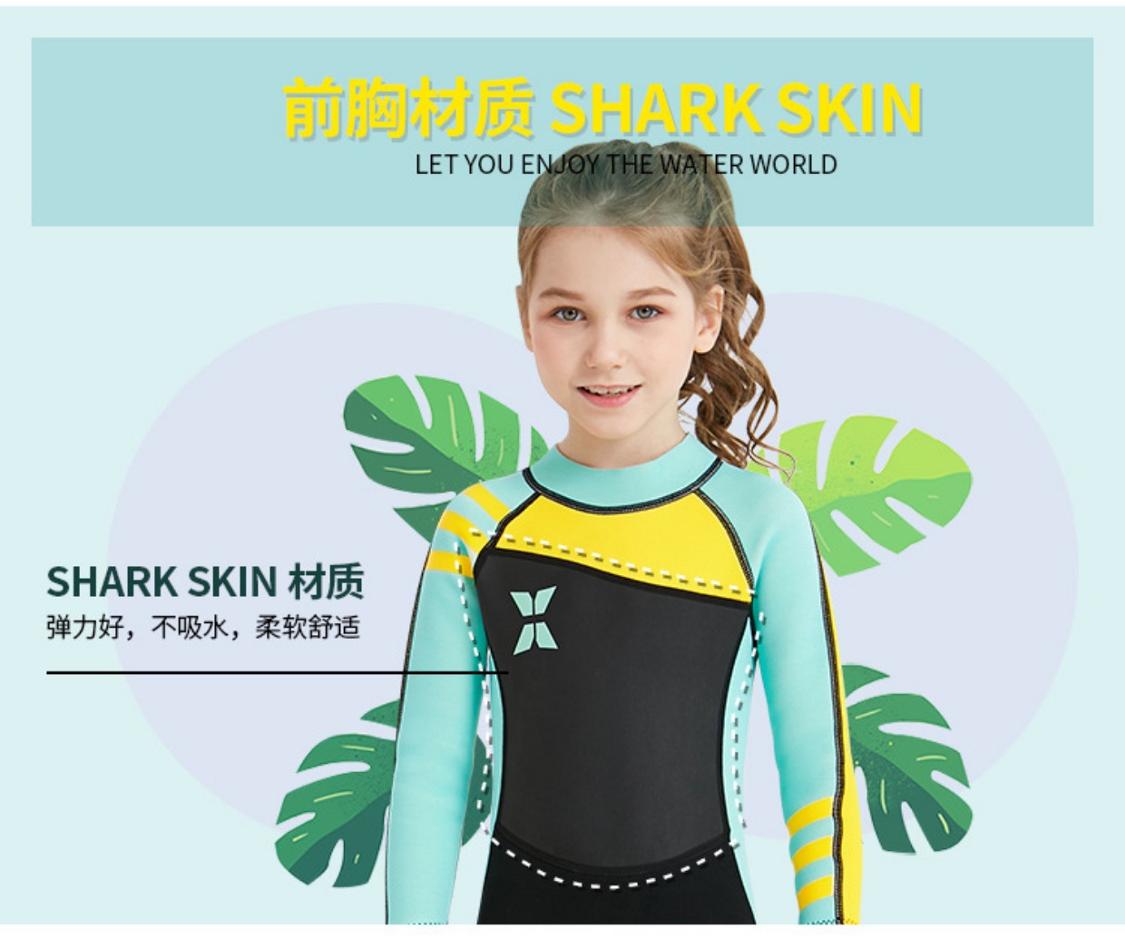 Bộ đồ lặn trẻ em dày 2,5MM Bộ đồ lặn nữ Xiêm ấm snorkeling lướt sứa quần áo đồ bơi trẻ em đồ bơi trẻ con