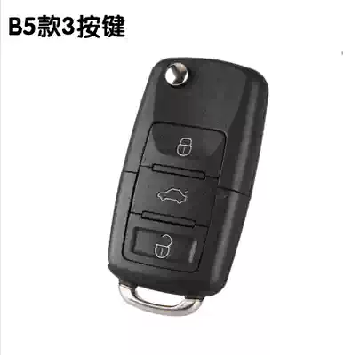 Can match Iron general 6031 3930 6809 6612 6568 6168 6638 remote control key