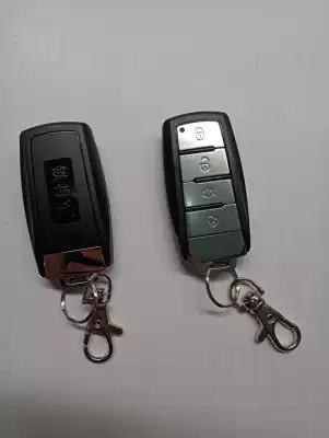 Iron General Car Anti-theft Remote Control Original Accessories Single Handle Haume 6801