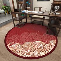 Machine Washable Gufeng Office Modern Round Blanket Basket Carpet Carpet Ground Mat Round Home Red New Year Washable