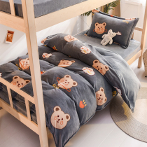 Autumn Winter Coral Suede Three-piece Student Dormitory Flannel Flannel Thickened Garnter Four Sets Bed Linen 0 9m Up And Down Beds