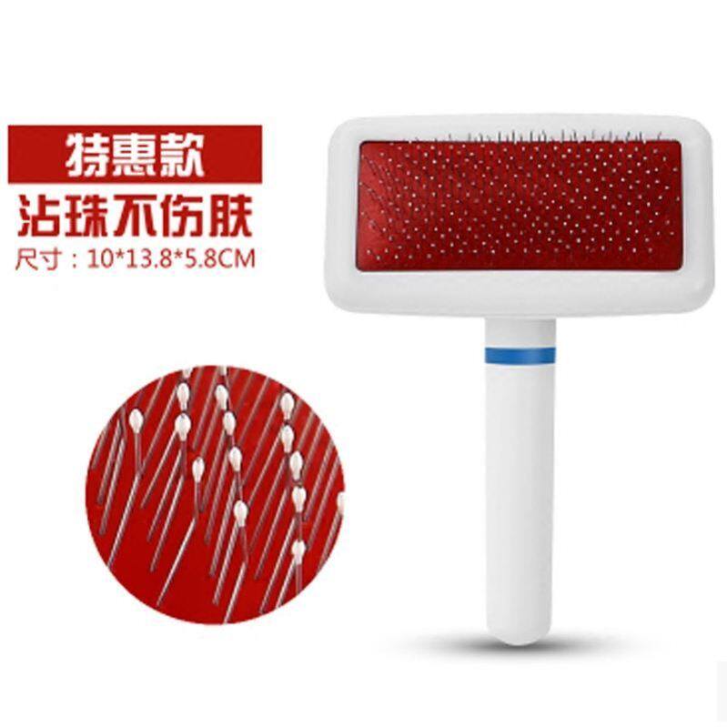 Artifact fur mink mink sweater portable combing anti-static cleaning steel brush short hair wool coat care brush