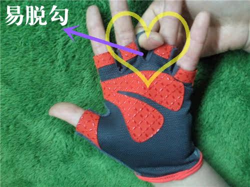 Gants pour vélo femme LAFUMA - Ref 2241811 Image 15