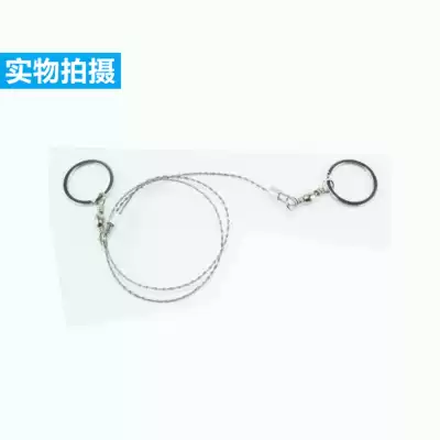 Bold multi-strand survival saw cut water grass saw stainless steel wire hand-pulled steel wire saw blade 360 degrees rotating camping