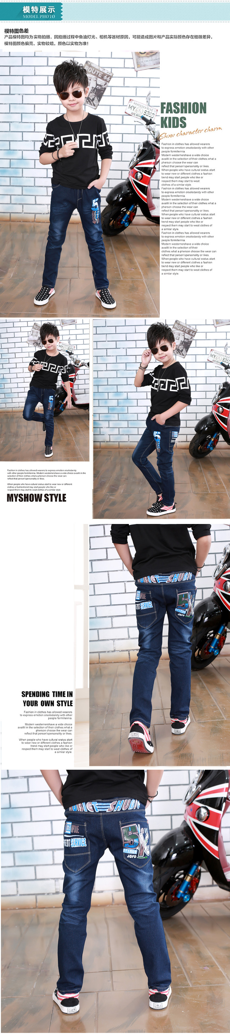 Pantalon garcon kl12321 en toile - Ref 2055014 Image 14