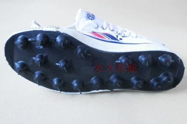 Chính hãng Jingzi thương hiệu giày bóng đá nhà máy bán hàng trực tiếp 35-44 mét bóng đá Bắc Kinh giày vải giày bóng đá giay the thao nam