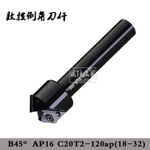  Disposable double-edged CNC chamfering tool holder B45° AP16 C20-T2-120 Range 18-32mm