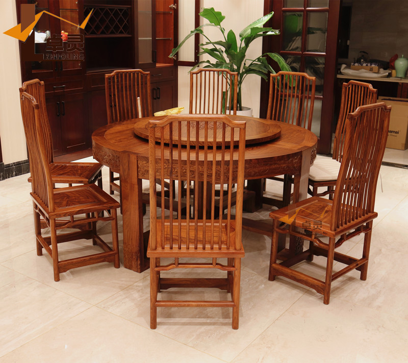 New Chinese style dining table and chairs Hedgehog Purple Sandalwood Quality Furniture Red Wood Xiangyun Carved Round Table with Pear Wood Big Round Table