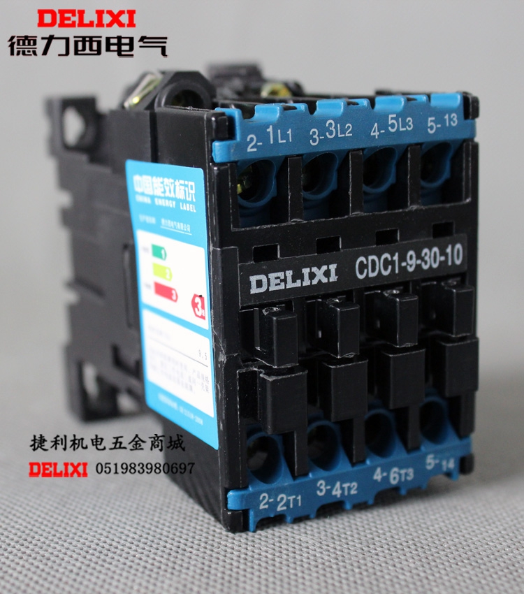 Delixi AC Contactor B9A CDC1-9-30-10 36V 220V 380V CJX8 NC3 CJ46