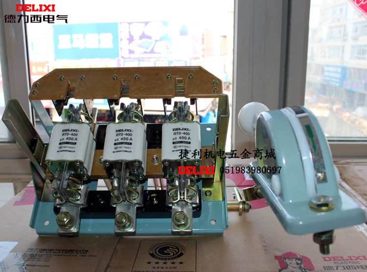 Dresi fuse-type isolation switch HR3-400 34 32400 A Low pressure power cabinet knife switch knife brake